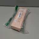 Short Black Drawstring Ponytail Hair Extension for Black Women 14 Inch Straight Ponytail with End Curls Synthetic Fake Hairpieces (Short Curly-1B Jet Black)