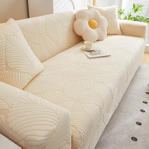 Thickened 1-Piece Super Stretch Sofa Cover, Full Coverage Non Slip Couch Protector with Elastic Bottom, Washable Jacquard Fabric Furniture Protector (Loveseat 58-72in, Beige)