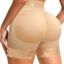DERCA Padded Underwear for Women Butt Lifting Shapewear Booty Pads Hip Enhancer Lace Boyshorts (Small, Beige)