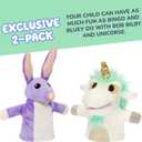 Bluey Unicorse & Bob Bilby Hand Puppet Plush 2-Pack 8-9 Soft Deluxe Fabric, Embroidered Details, Perfect for Toddler Hands, Imaginative Play, Official Bluey Toys