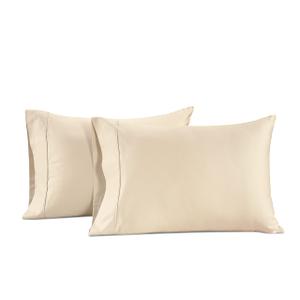 LANE LINEN 100% Cotton Pillowcases, King Size Pillow Cases Set of 2, Fits King Size Pillows, Premium 450 Thread Count Sateen King Size Pillow Cases, Soft & Breathable King Pillow Covers - Paloma
