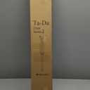 STEP2GOLD Ta-Da Chair Series 2- Portable Walking Stick, Cane with Seat, Foldable Chair, Hiking Stick, for Camping, Hiking, Lightweight Aluminum, Easy Carry, Anti-Slip (Blue)