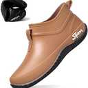 Women's Rubber Flat Low Top Rain Boot Fashion Round Wide Toe Waterproof Lug Sole Anti-Slip Slip on Deck Garden Shoes for Boating Camping Farming Outdoor Work, size 40