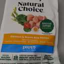 Nutro Natural Choice Puppy Dry Dog Food, Chicken & Brown Rice, 5 lb (EXP 11/10/26)