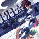 Iria: Zeiram the Animation [Blu-ray]