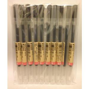 2Set X MUJI Gel Ink BallPoint Pen -0.5mm -Black -Total 20Pens Set