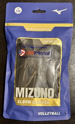 Mizuno MZO Elbow Pads (Small/Medium, Black)