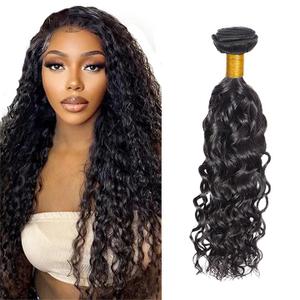 Water Wave Human Hair Bundles 20 Inch Natural Black Water Wave Bundles Unprocessed Virgin 1B Water Wave Hair Extensions 50 Gram Per Bundle