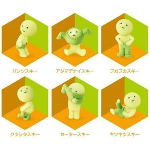 Smiski Dreams Glow in The Dark Figure, Dressing Series, Random Style, 1 Pack