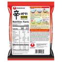 Nongshim Ramen Noodles, Gourmet Instant Ramen, Premium Microwavable Noodle Soup, Spicy Shin, Family Pack, 4.23 Ounce (Pack of 20)