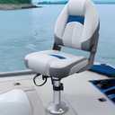 Aluminum Adjustable Height Locking Boat Seat Pedestals with Slide 13 to 18 Inches for Boat Seats (1pcs)