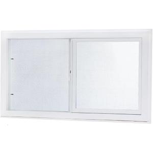 Left-Hand Single Sliding Vinyl Window White with Dual Pane Insulated Glass