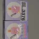 Ice Cream Airpod Case 4 Pack