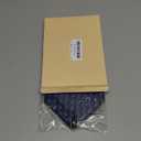 Tissue Box Cover PU Leather Tissue Holder Square Facial Tissue Case Facial Paper Organizer Dispenser for Bathroom, Vanity Countertop, Tabletop, Car, Navy Blue