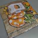 Romanstile Fall Table Runner - 13 X 48 Inch - Wood Pumpkin Leaves Thanksgiving Autumn Kitchen Dining Table Decor, Farmhouse Style Home Decoration for Dining, Party, Holiday