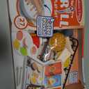 Melissa & Doug Flip & Fry Grill Play Set with Water Wow! Kids Kitchen Playset with Color Changing Play Food, Preschool Toys for Girls & Boys Ages 3+