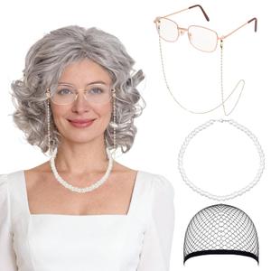 5PCS Old Lady Wig Costume Set for Women Granny Costume Set with Hair Cap Glasses Glasses Chain and Pearl Necklace for Halloween Party (Grey)