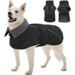 Kuoser Dog Winter Coat Waterproof Dog Snow Jacket, Warm Fleece Lined Pet Turtleneck Snowsuit Puppy Cold Weather Coats with Harness Hole, Adjustable Winter Vest for Medium Large Dogs, Grey, 2XL