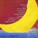 Ni Ji Made No Cinderella -Friday Magic-