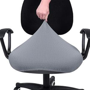 Chair Seat Cover 3pc Grey
