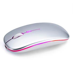 AZTZATZ Wireless Bluetooth Mouse Rechargeable Long Lasting Dual Mode - BT 5.2 & 2.4G Silent RGB LED Mice, Slim Portable Ergonomic Mouse for Laptop/PC/Tablet/MacBook/iPad/Apple Devices(Silver)