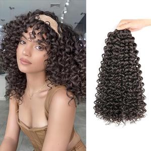 8 Packs 10 inch GoGo Curl Crochet Hair for Black Short Women Water Wave Crochet Braiding Hair Ocean Wave Beach Curl Wavy Crochet Hair Extensions (Pack of 6)