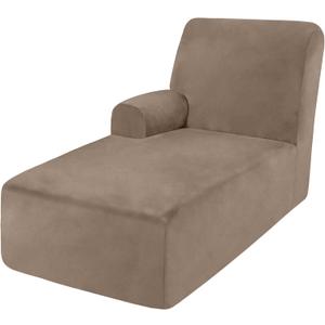 ULTICOR Additional Chaise Cover (Taupe, Large - Left Chaise)