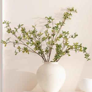 Avoeco Real Touch Artificial Japonica Leaf Branch, Artificial Greenery Stems for Home Office Wedding Vase Filler Shop Decoration (4, Medium Green)