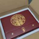 Yellow Mountain Imports Chinese Mahjong Set – Rouge Heritage – 146 Medium Tiles, Professional Set for Chinese-Style Play [中式麻將 專業套裝]