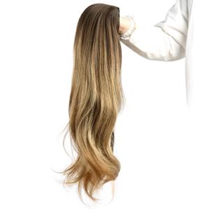 24 Long Wavy Clip in Half Head Tied Wig Japanese Synthetic fibers Hair Extensions For Women 210g 9-7-2#