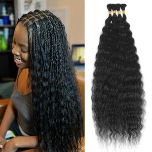 Super Wave Bulk Human Hair 100% Unprocessed Brazilian Virgin Human Hair Extensions Bundles for Braiding Hair Wet and Wave Micro Human Hair (1Pack-4PCS, 20inch, Natural Black)