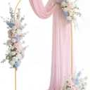 VEVOR Arch Backdrop Stand, 7.2 x 4 ft, Stable Structure, Easy Assembly, 1 Set Gold Metal Arch Backdrop Stand for Wedding, Birthday Party, Graduation, Holiday Celebration, and Ceremony Decoration