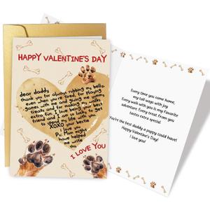 Supoeguk Lovely Valentine's Day Card Gift for Dog Dad, Funny Dog Dad Valentines Gift Ideas, Happy Valentine's Day Card from Dogs
