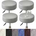 HFCNMY Stool Covers,4Pcs Stretch Waterproof PU Bar Stool Covers Round,Leather Bar Stool Seat Cover,Round Barstool Cover Slipcover with Elastic Bands for 12-15 in Medium,Light Gray