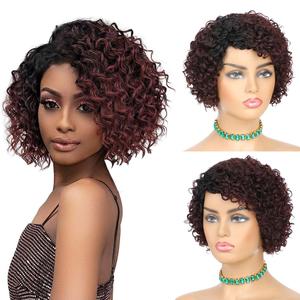 Short Curly Human Hair Wigs for Black Women, 8 Inch Burgundy Red Short Curly Wig Brazilian Human Hair Wig, Deep Wave Side Part Pixie Cut Glueless Wigs, Afro Kinky Bob Wig for WomenOT530