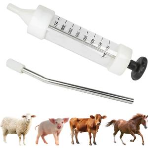 500ML Large Adjustable Veterinary Injector, Reusable Metal Feeding Syringe for Cattle, Pigs, Sheep, Horses, Continuous