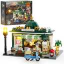 FUNWHOLE Newsstand Lighting Building Bricks Set - City Town Life Newsstand LED Light Construction Building Model Set 556 Pcs for Adults and Teen