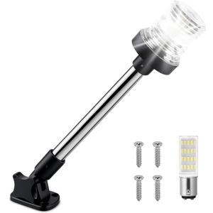Obcursco Boat Stern Lights, IP67 Waterproof Fold-Down White LED Anchor Light for Marine, Pontoon, Fishing, Bass, and Jon Boats(12 Inches)