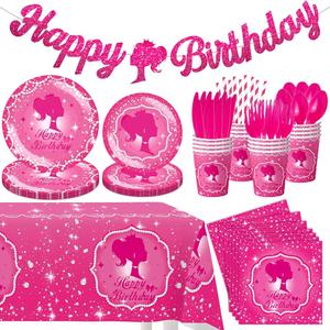 162PCS HOT Pink Happy Birthday Party Supplies Complete Set with Birthday Banner Paper Plates Cups Straw Napkins Spoon Fork knives Tablecloth for Women Girl Party Decorations Serve 20 Guests