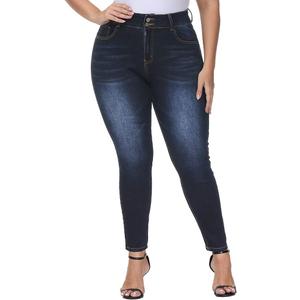 Womens Plus Size Skinny Jeans High Waisted Stretchy Classic Ankle Jean (Dark Blue-780)