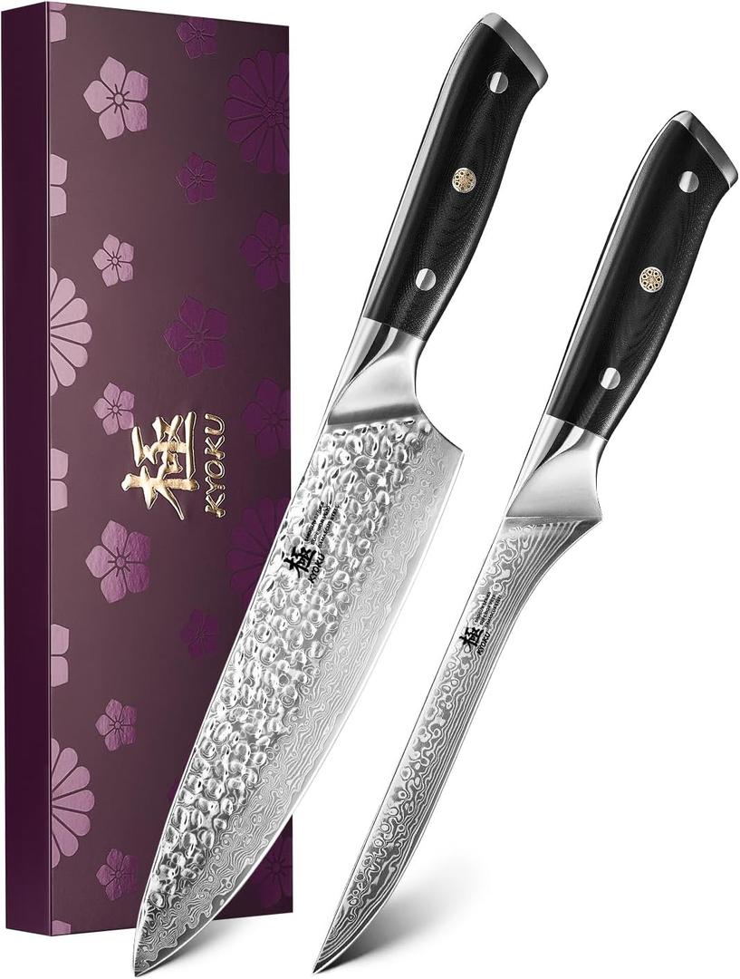 KYOKU Knife Set, Shogun Series 2pc Japanese Style Kitchen Knife Set, 7" Boning 8" Chef Knife with Sheath Gift Box, Professional Sharp Damascus Stainless Steel Knives for Meat Vegetable