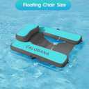 CALOBANA Inflatable Floating Chair, Heavy Duty Pool Floats Adult Lounger, Portable Water Float Chair for Swimming Pool, Lake and Beach, 50"L x 45"W
