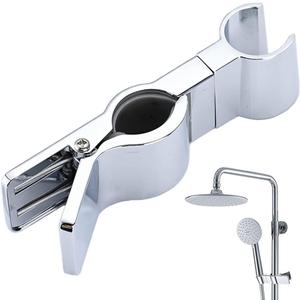 Adjustable Hand Shower Bracket for Slide Bar, Universal 20-25MM Rail Shower Head Holder Slider Clamp Bathroom Replacement 45 Degree Rotation Sprayer Holder