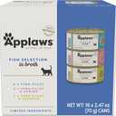 2 x Applaws Natural Wet Canned Cat Food, Limited and Natural Ingredients, High Protein with No Artificial Additives, Fish Selection Variety Pack in Broth (16 x 2.47oz Cans) (EXP 10/07/28)