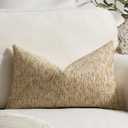 Pack of 1 Neutral Lumbar Pillow Covers 14x24 Boho Textured Dots Stripe Chenille Rectangular Decorative Throw Pillow Cases Accents for Living Room Couch Bed Farmhouse Home Decor, Sudan Brown