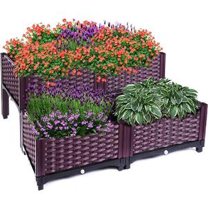 BIRTIMO Raised Garden Bed with Legs, Plastic Planter Box for Vegetable and Fruit Herb Growing, Patio or Balcony Garden