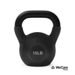Fitness Kettlebell 15lbs - Black