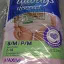 Always Discreet Maximum Protection Underwear, Small, 28 Count 