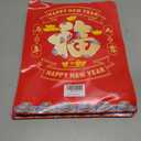 2 x Chinese New Year Decorations 2026, 17PCS Lunar New Year Decorations with Couplets, Fu Character Ornament, Window Decals, Year of Horse Door Sticker, Red Envelopes, Red Lanterns