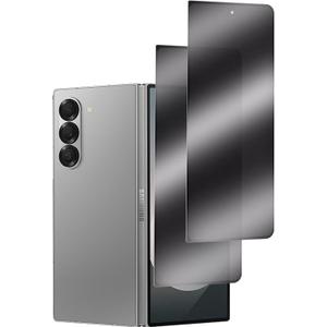 2 Pack Matte Privacy Tempered Glass Designed for Galaxy Z Fold 7 Screen Protector, 2PCS Anti-peep Tempered Glass Film 9H Hardness Scratch Resistant